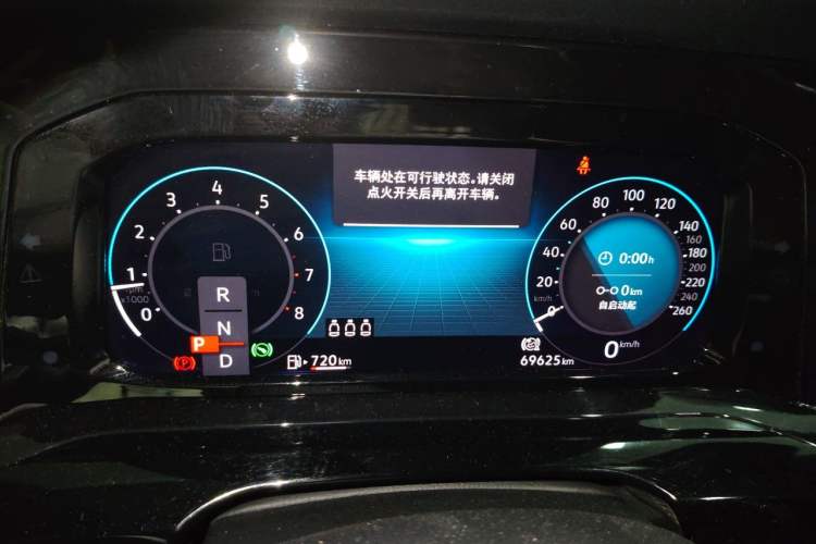 Used Volkswagen Golf 2021 280TSI DSG R-Line Instrument Cluster