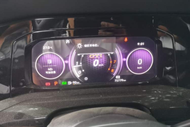 Used Volkswagen Golf 2021 280TSI DSG R-Line Instrument Cluster