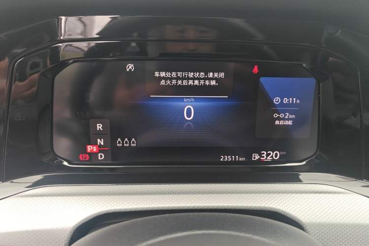 Used Volkswagen Golf 2021 280TSI DSG Pro Instrument Cluster