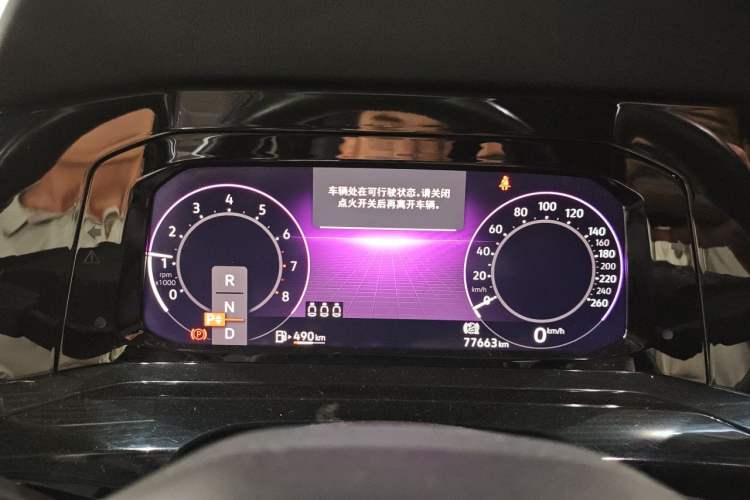 Used Volkswagen Golf 2021 280TSI DSG R-Line Instrument Cluster