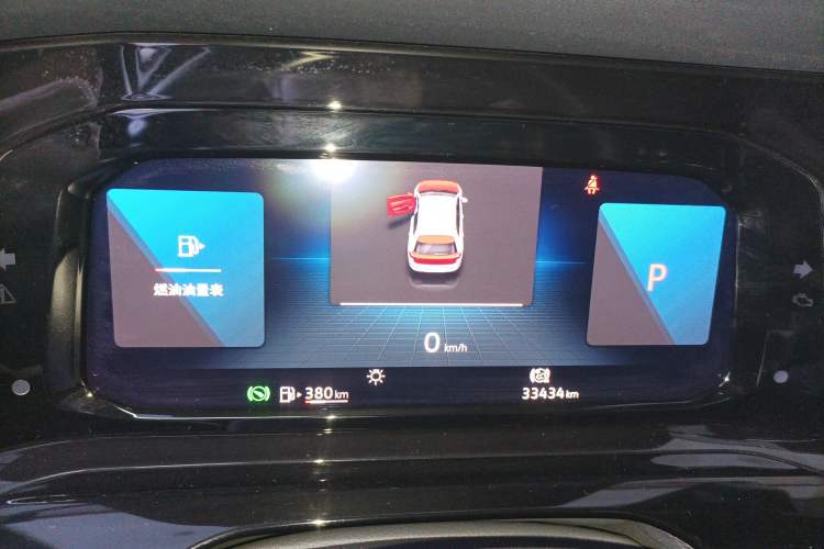 Used Volkswagen Golf 2021 280TSI DSG R-Line Instrument Cluster