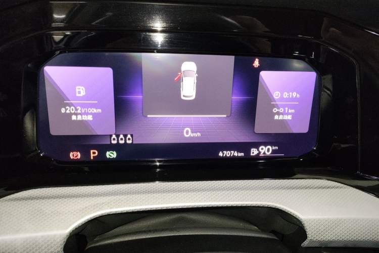 Used Volkswagen Golf 2021 280TSI DSG Pro Instrument Cluster