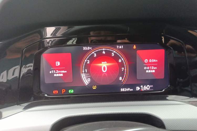 Used Volkswagen Golf 2021 280TSI DSG Pro Instrument Cluster