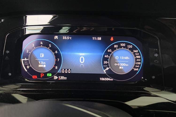 Used Volkswagen Golf 2021 280TSI DSG R-Line Instrument Cluster