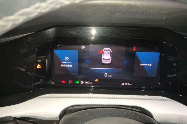 Used Volkswagen Golf 2021 280TSI DSG Pro First Edition Instrument Cluster