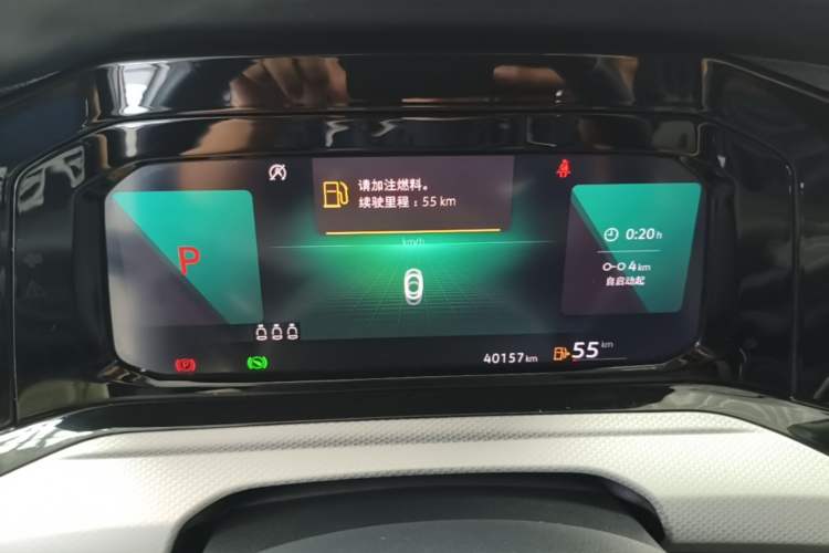 Used Volkswagen Golf 2021 280TSI DSG Pro Instrument Cluster