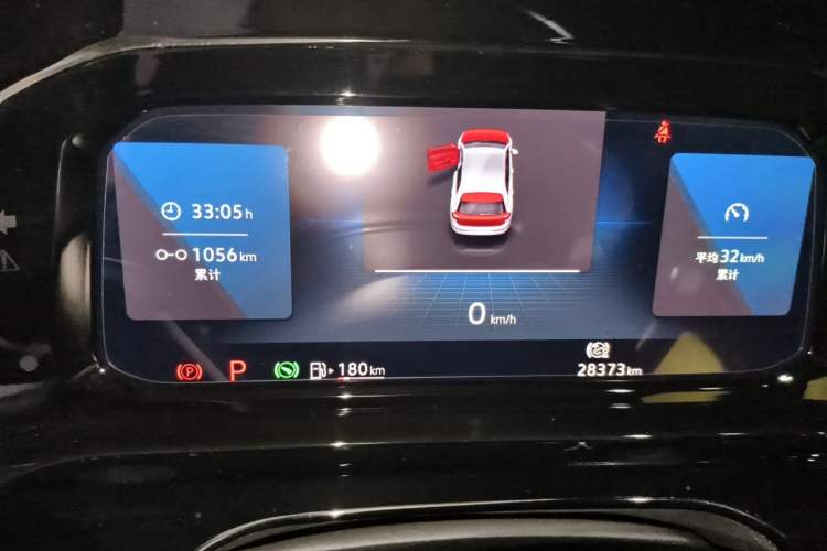 Used Volkswagen Golf 2021 280TSI DSG R-Line Instrument Cluster
