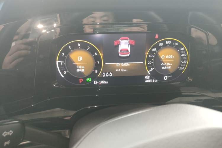 Used Volkswagen Golf 2021 280TSI DSG R-Line Instrument Cluster