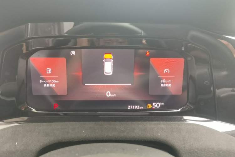 Used Volkswagen Golf 2021 280TSI DSG Pro Instrument Cluster