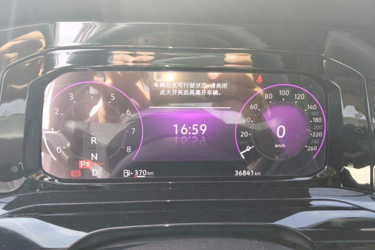 Used Volkswagen Golf 2021 280TSI DSG R-Line Instrument Cluster