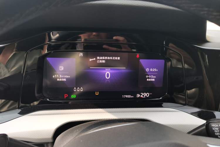Used Volkswagen Golf 2021 280TSI DSG Pro Instrument Cluster