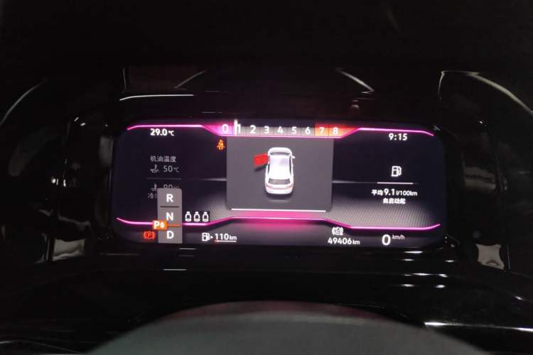 Used Volkswagen Golf  Instrument Cluster