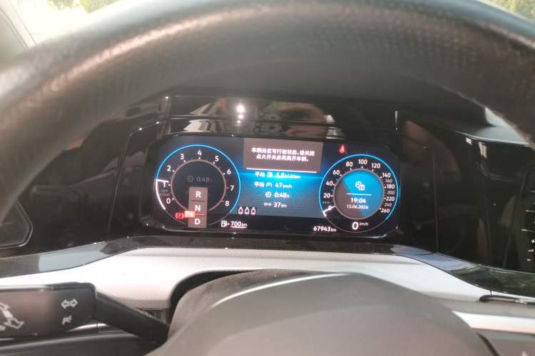 Used Volkswagen Golf 2021 280TSI DSG Pro Instrument Cluster