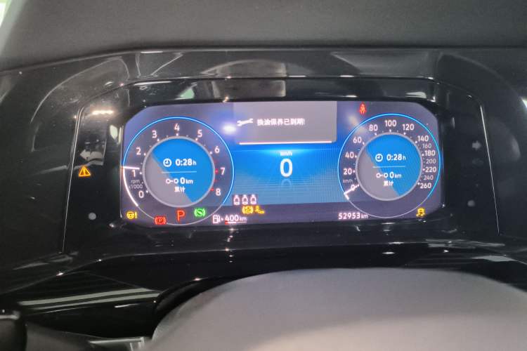 Used Volkswagen Golf 2021 280TSI DSG R-Line Instrument Cluster
