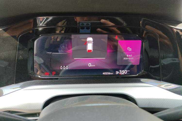 Used Volkswagen Golf 2021 280TSI DSG Pro Instrument Cluster