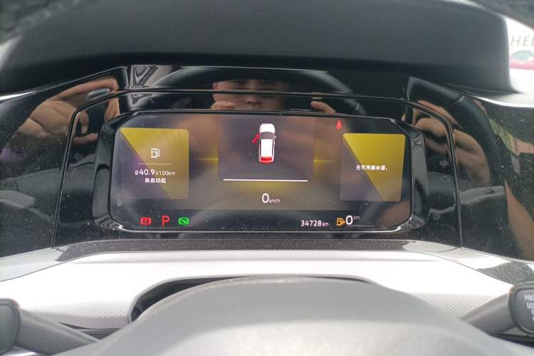 Used Volkswagen Golf 2021 280TSI DSG 30th Anniversary Edition Instrument Cluster