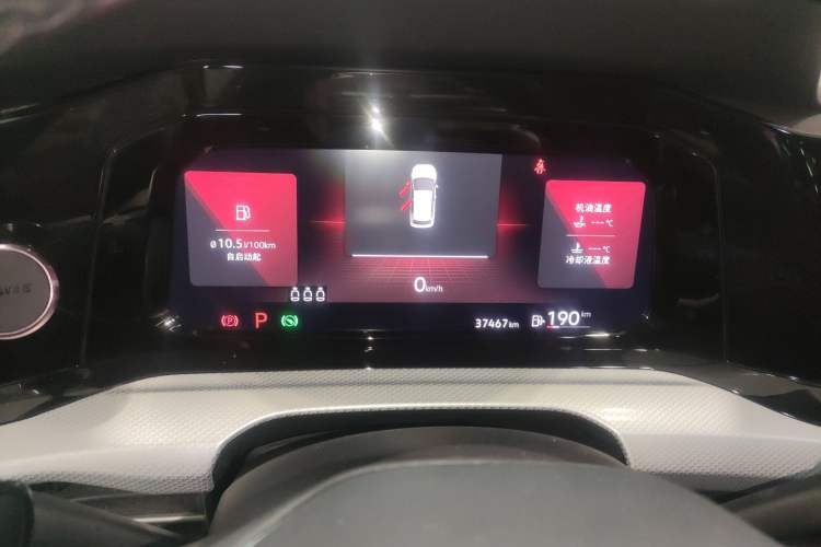 Used Volkswagen Golf 2021 280TSI DSG Pro Instrument Cluster