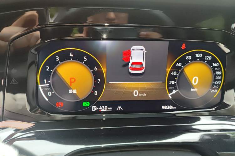 Used Volkswagen Golf 2021 280TSI DSG R-Line Instrument Cluster