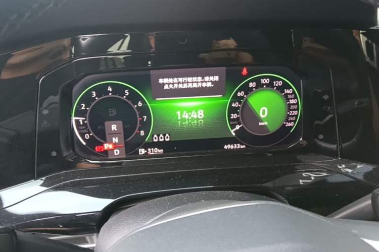 Used Volkswagen Golf 2021 280TSI DSG R-Line Instrument Cluster