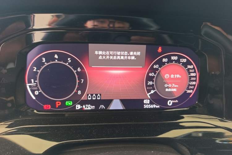 Used Volkswagen Golf 2021 280TSI DSG R-Line Instrument Cluster