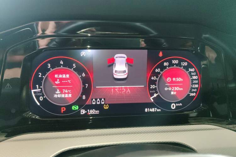Used Volkswagen Golf 2021 280TSI DSG Pro Instrument Cluster