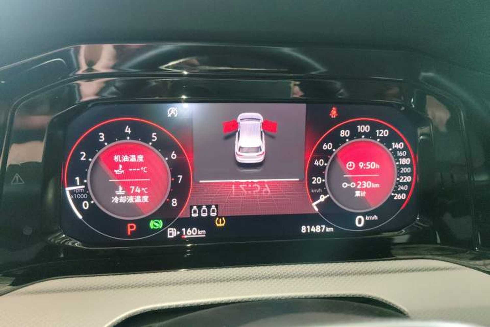 Used Volkswagen Golf 2021 280TSI DSG Pro Instrument Cluster