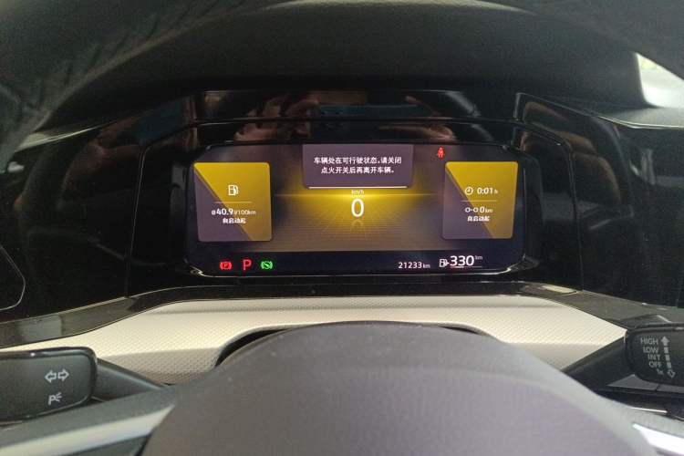 Used Volkswagen Golf 2021 280TSI DSG Pro Instrument Cluster