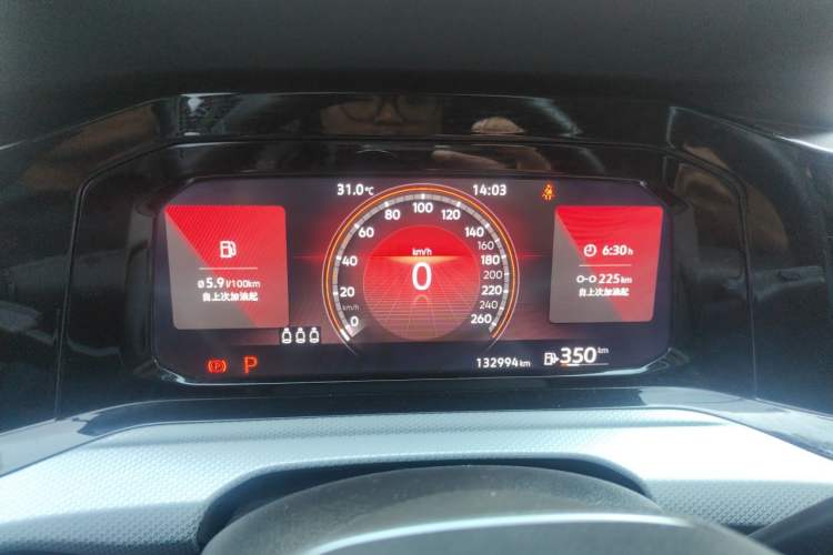 Used Volkswagen Golf 2021 280TSI DSG Pro Instrument Cluster