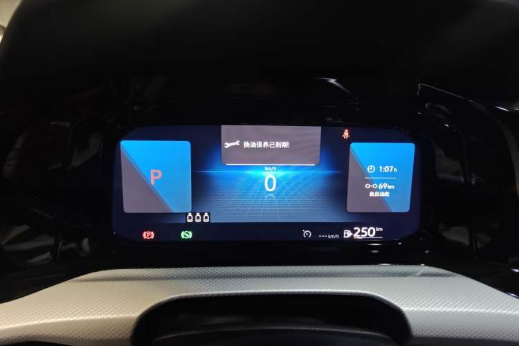 Used Volkswagen Golf 2021 280TSI DSG Pro Instrument Cluster
