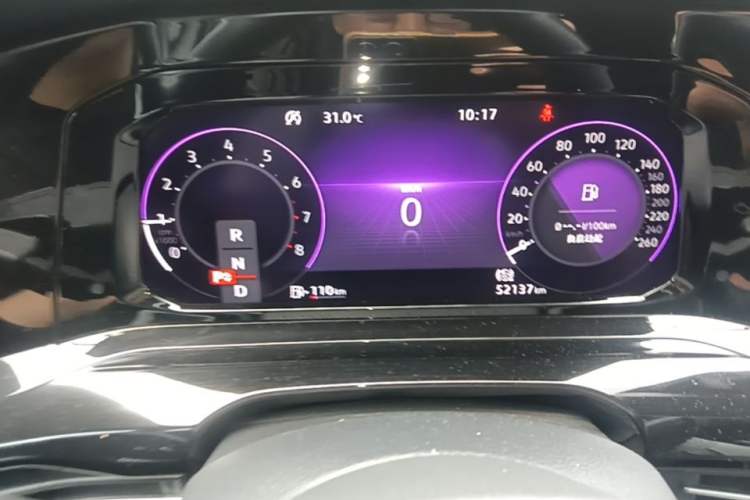Used Volkswagen Golf 2021 280TSI DSG R-Line Instrument Cluster