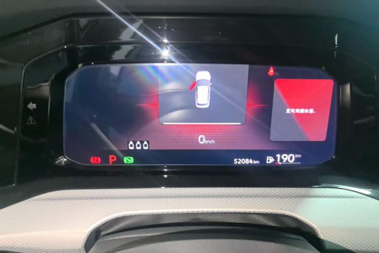 Used Volkswagen Golf 2021 280TSI DSG Pro Instrument Cluster