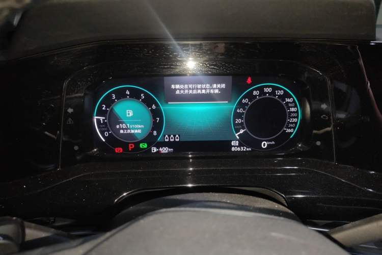 Used Volkswagen Golf 2021 280TSI DSG R-Line Instrument Cluster