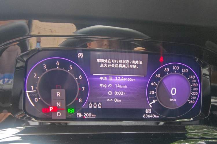 Used Volkswagen Golf 2021 280TSI DSG R-Line Instrument Cluster