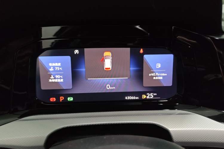 Used Volkswagen Golf 2021 280TSI DSG Pro Instrument Cluster
