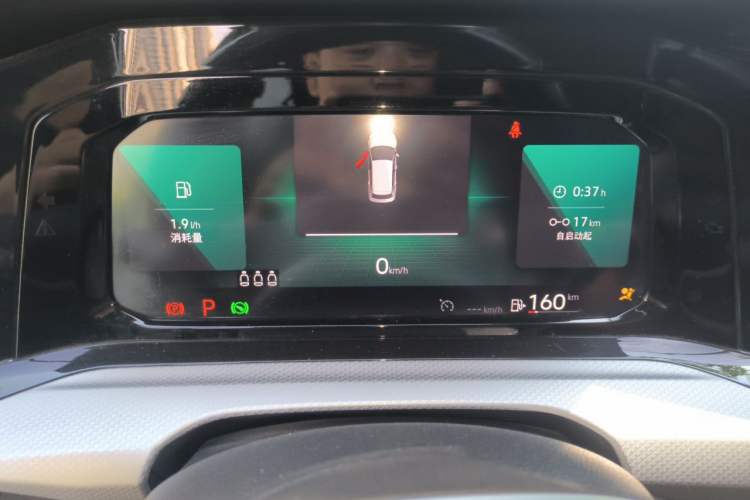 Used Volkswagen Golf 2021 280TSI DSG Pro Instrument Cluster