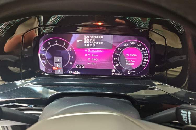 Used Volkswagen Golf 2021 280TSI DSG R-Line Instrument Cluster