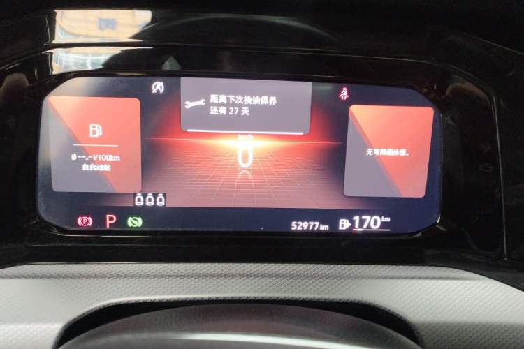Used Volkswagen Golf 2021 280TSI DSG 30th Anniversary Edition Instrument Cluster