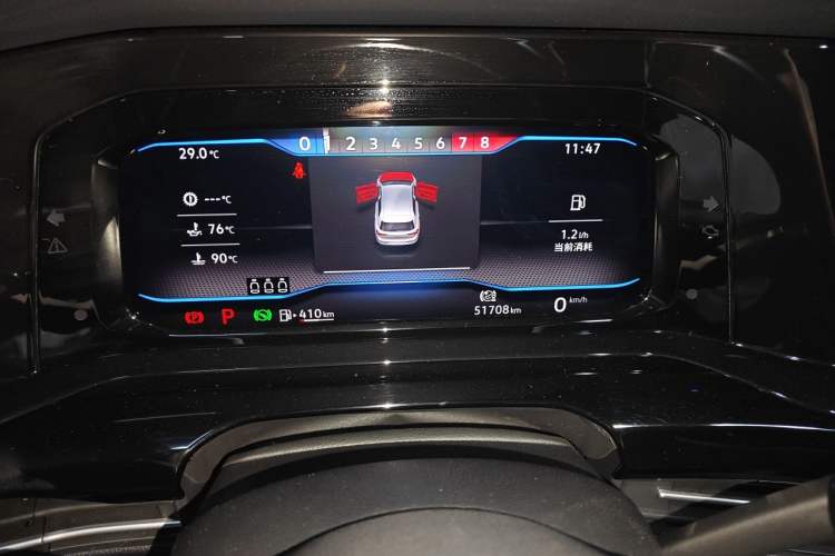 Used Volkswagen Golf 2021 280TSI DSG R-Line Instrument Cluster