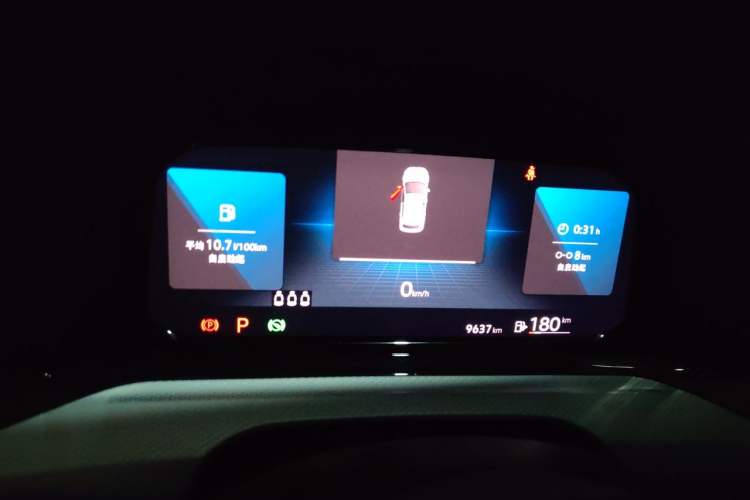Used Volkswagen Golf 2021 280TSI DSG Pro Instrument Cluster