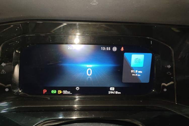 Used Volkswagen Golf 2021 280TSI DSG R-Line Instrument Cluster