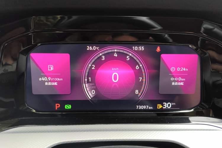 Used Volkswagen Golf 2021 280TSI DSG Pro Instrument Cluster