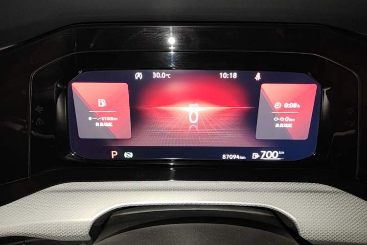 Used Volkswagen Golf 2021 280TSI DSG Pro Instrument Cluster