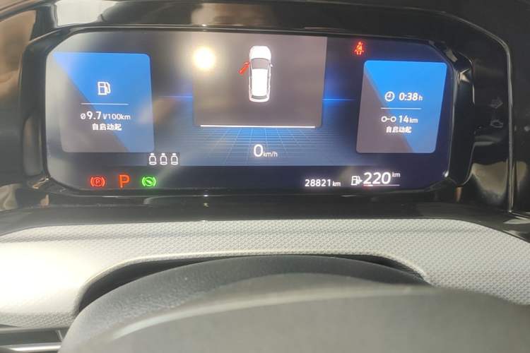 Used Volkswagen Golf 2021 200TSI DSG Pro Instrument Cluster
