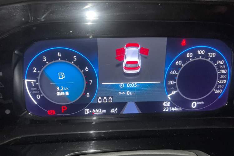 Used Volkswagen Golf 2021 280TSI DSG R-Line Instrument Cluster