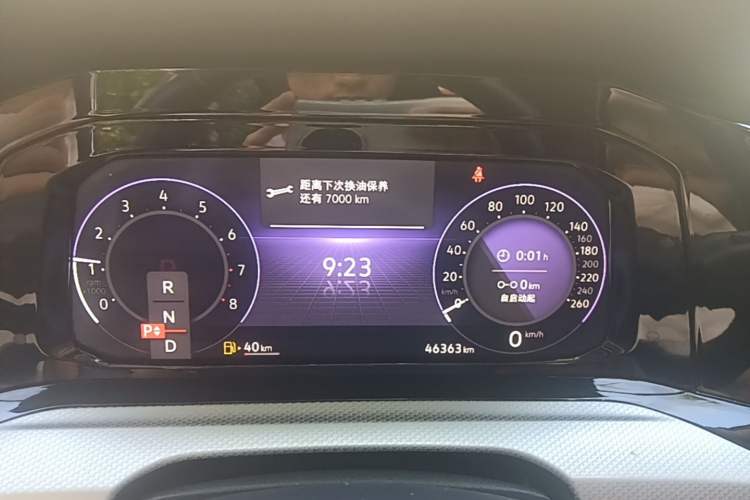 Used Volkswagen Golf 2021 280TSI DSG Pro Instrument Cluster