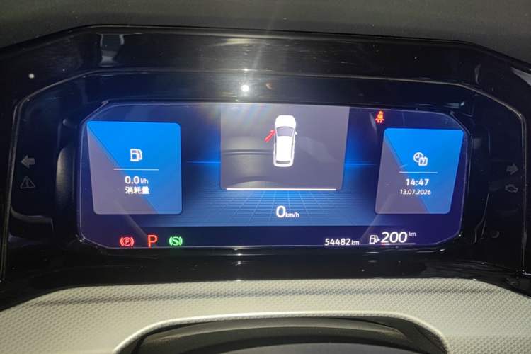 Used Volkswagen Golf 2021 280TSI DSG Pro Instrument Cluster