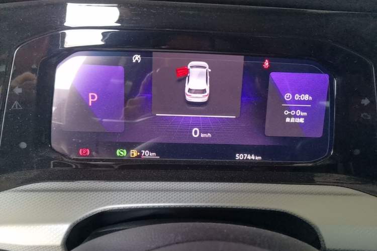 Used Volkswagen Golf 2021 280TSI DSG Pro Instrument Cluster