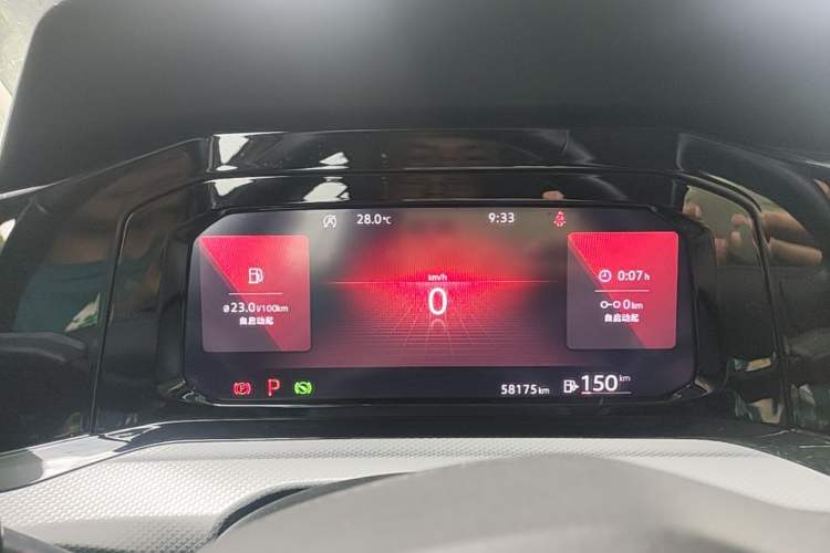 Used Volkswagen Golf 2021 280TSI DSG Pro Instrument Cluster