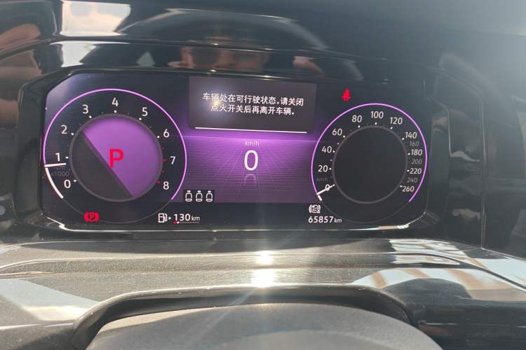 Used Volkswagen Golf 2021 280TSI DSG R-Line Instrument Cluster