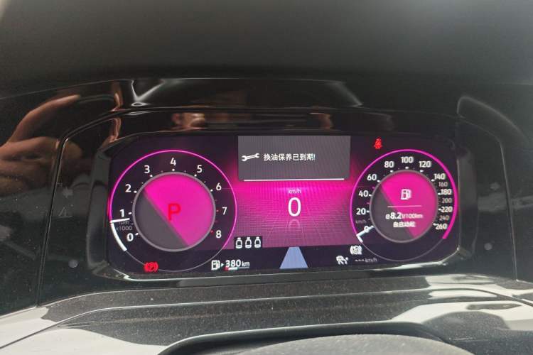 Used Volkswagen Golf 2021 280TSI DSG R-Line Instrument Cluster